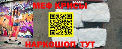 первитин Донецк