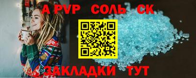 герыч Донской