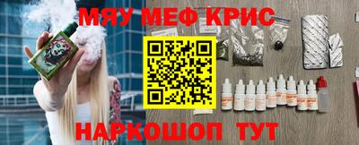герыч Донской