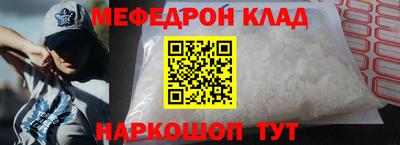 герыч Донской