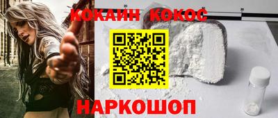 таблы Дубна
