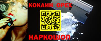 герыч Донской