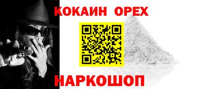 ALPHA-PVP Заводоуковск
