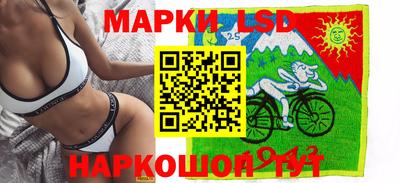 первитин Донецк