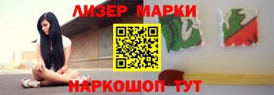 таблы Дубна