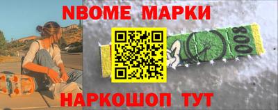 таблы Дубна