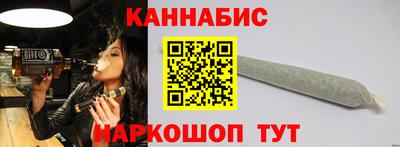 герыч Донской