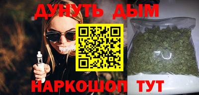 таблы Дубна