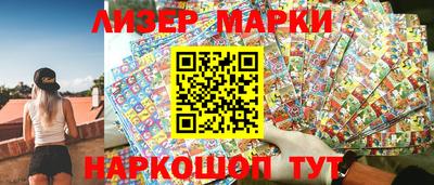 герыч Донской