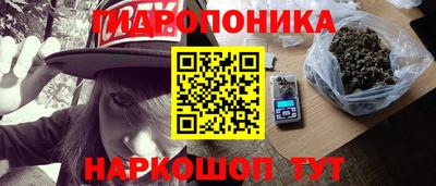 первитин Донецк