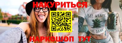 герыч Донской