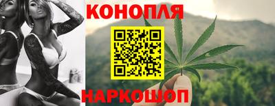 первитин Донецк