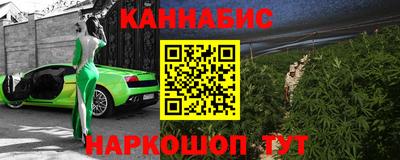 таблы Дубна