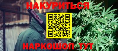 герыч Донской
