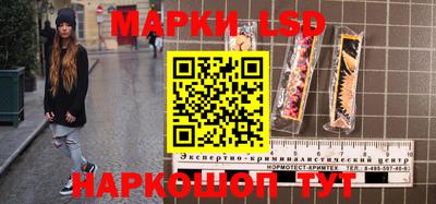 первитин Донецк