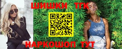 первитин Донецк