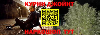 таблы Дубна