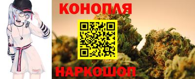 герыч Донской