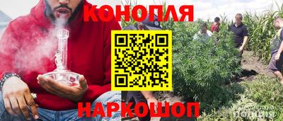 первитин Донецк
