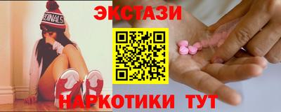 первитин Донецк