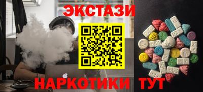 герыч Донской