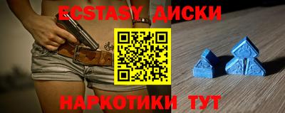 первитин Донецк