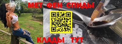 герыч Донской