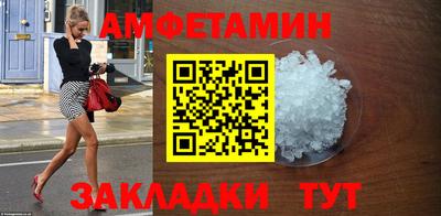 таблы Дубна