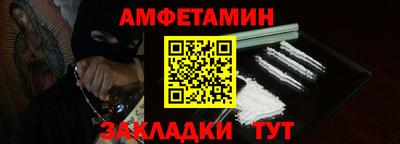 таблы Дубна
