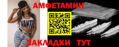 герыч Донской