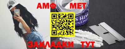 кокаин Жуковский