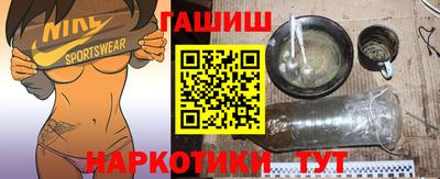 таблы Дубна
