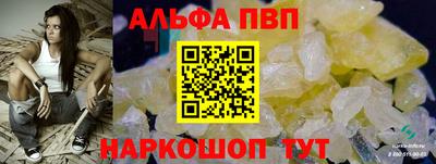 кокаин перу Заволжье