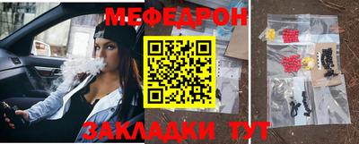 герыч Донской