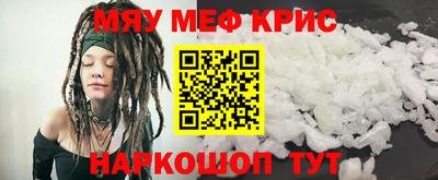 таблы Дубна