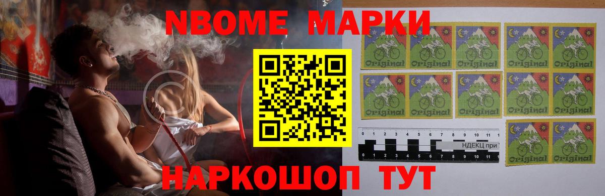 ЛСД экстази  Вход с VPN  Лсд 25 экстази кислота  Азов  LSD-25 экстази кислота 